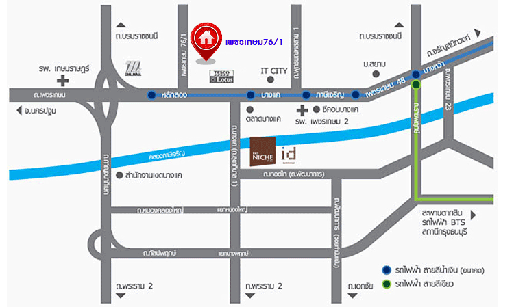 ทาวน์เฮ้าส์มือสอง ซอยเพชรเกษม76/1ต่อเติมเทอเรซ พร้อมอยู่ เนื้อที่ 19 ตร.ว. บนทำเลการเดินทางสะดวก เพียง 500 เมตร ถึง MRT หลักสอง ใกล้เดอะมอลล์บางแค และ Community Mall หลายแห่ง